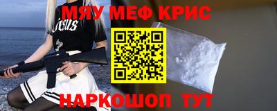 Альфа ПВП Белорецк