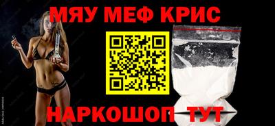 Альфа ПВП Белорецк