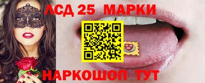прущая мука Бердск