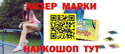 Альфа ПВП Белорецк