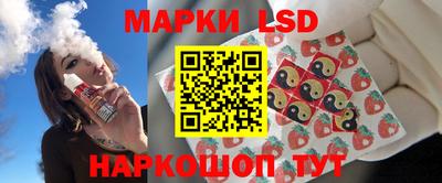 прущая мука Бердск