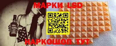 прущая мука Бердск