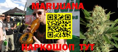 Альфа ПВП Белорецк