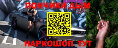 ПСИЛОЦИБИНОВЫЕ ГРИБЫ Ачхой-Мартан