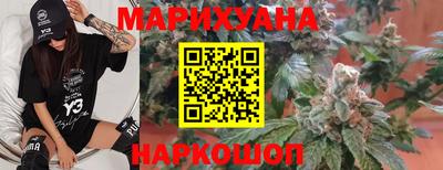 Альфа ПВП Белорецк