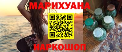 прущая мука Бердск