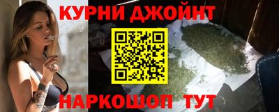 Альфа ПВП Белорецк