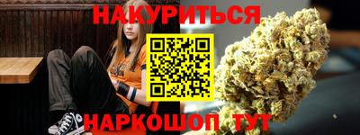 Альфа ПВП Белорецк