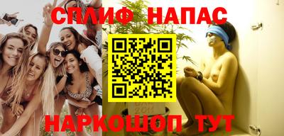 прущая мука Бердск