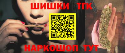Альфа ПВП Белорецк